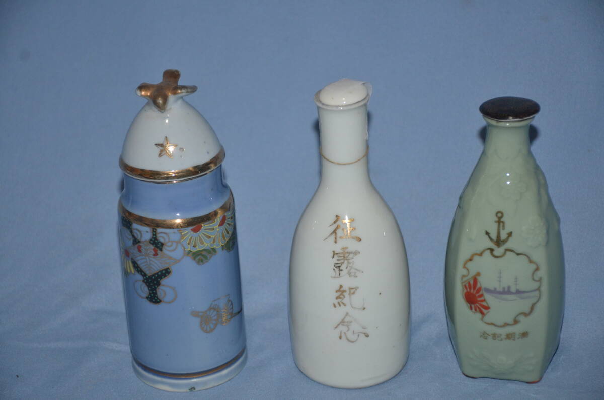 1□旧日本軍□支那事変記念 砲弾型徳利 当時物 未使用