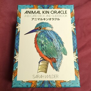 オラクルカード アニマルキンオラクル