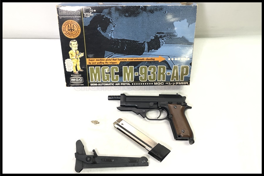 MGC ベレッタ９３R　ガスブローバック　プラスチック製 MGC ベレッタ M93R ビンテージ エアガン レビュー