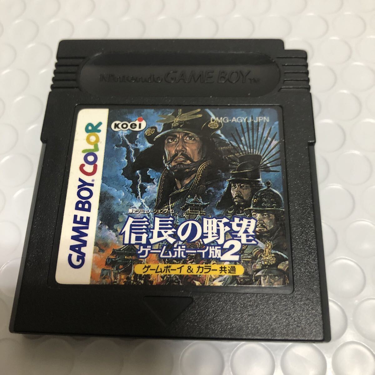 ゲームボーイ - 希少レア　ゲームボーイ　ソフト　地球解放軍ジアース 正規品　フラッシュメモリ版 ゲームボーイ『地球解放軍ジアース』 | BEEP
