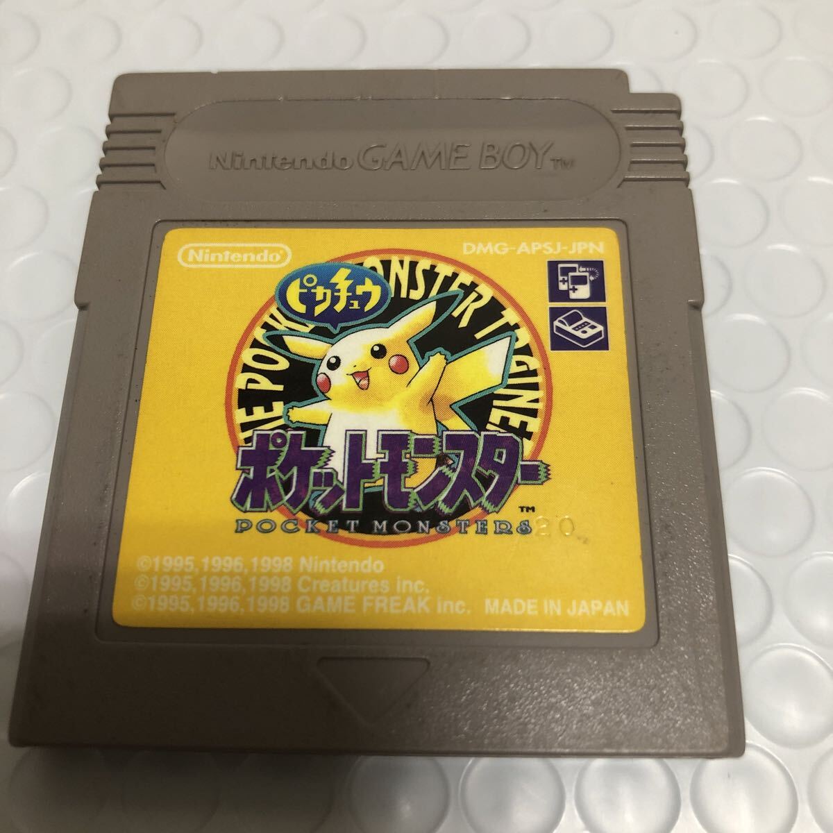 【箱あり完品】ポケモン 黄 ピカチュウ ゲームボーイ 箱 付属品付き ゲームボーイソフト「ポケットモンスター ピカチュウバージョン