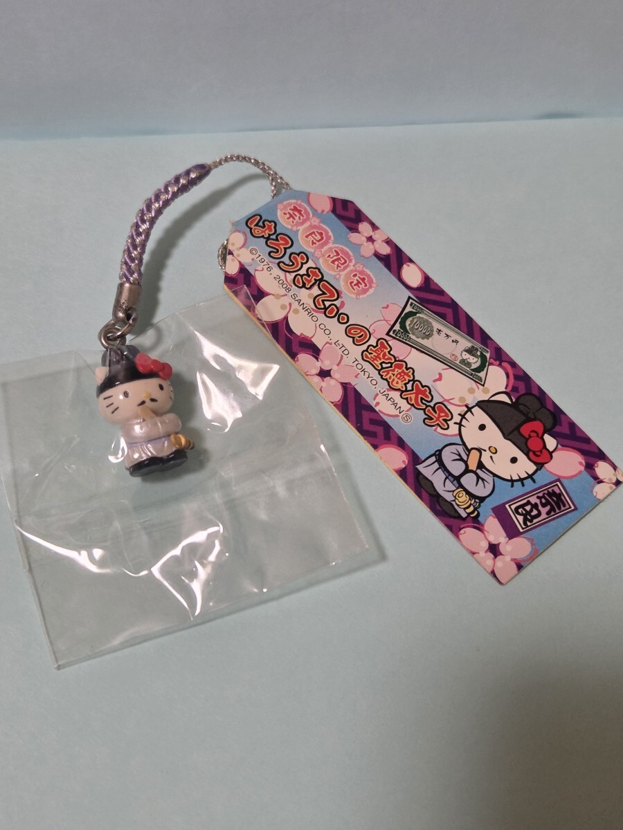 2025年最新】Yahoo!オークション -ご当地キティ 根付 奈良の中古