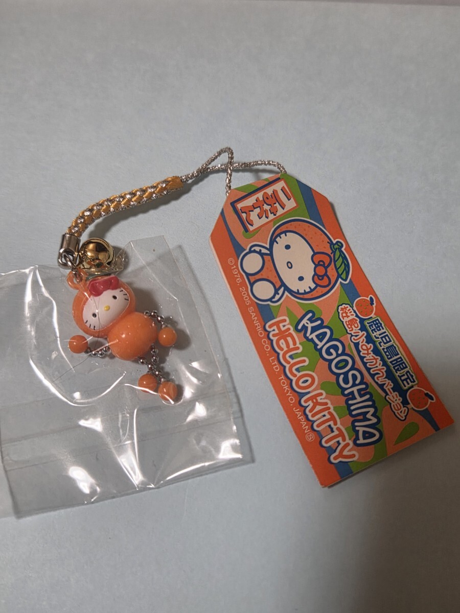 ご当地限定 ハローキティ 鹿児島限定 カブ 2002年 ストラップ ご当地限定 ハローキティ 鹿児島限定 カブ 2002年 ストラップ