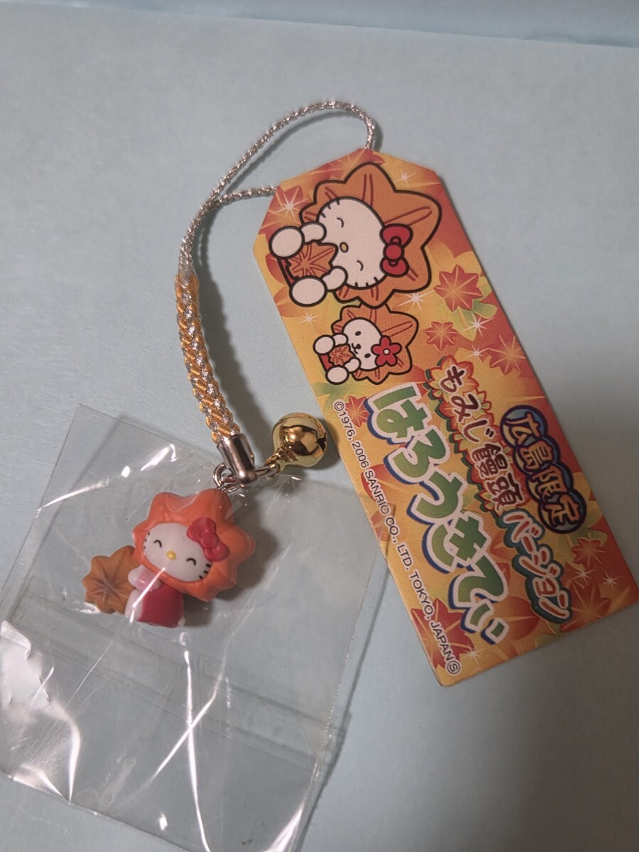 2025年最新】Yahoo!オークション -もみじ饅頭 キーホルダーの