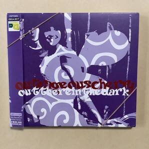 送料無料 アウトレイジャス チェリー「OUT THERE IN THE DARK」国内盤 デジパック仕様