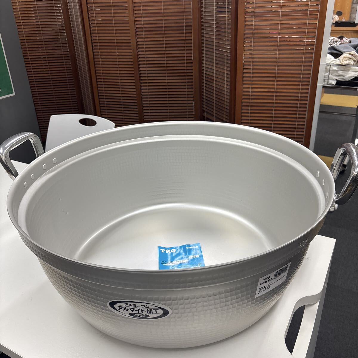 2025年最新】Yahoo!オークション -アルミ大鍋の中古品・新品・未