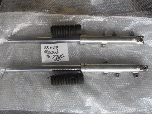 【当時物】SR400/500 RH03J 純正 フロントフォーク左右ASSY 当時物】SR400/500 RH03J 純正 フロントフォーク左右ASSY 当時物