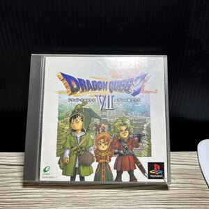 【PS】 ドラゴンクエストVII エデンの戦士たち 動作確認済み