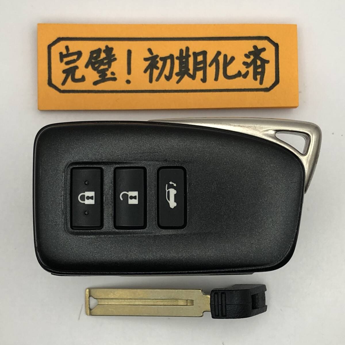 LM131 初期化済 レクサス スマートキー 231451-3950 007-AH0228