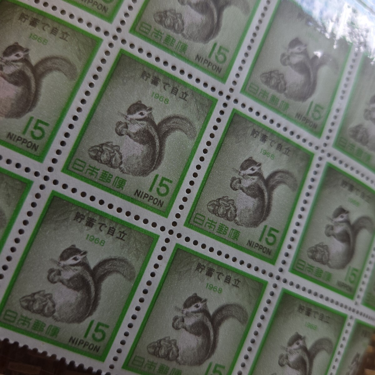 銭単位切手 (レア) 年賀切手 昭和12年 8枚セット 2025年最新】Yahoo!オークション -昭和12年(特殊切手、記念切手