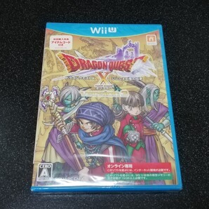 ■即決■新品WiiUソフト「ドラゴンクエストX いにしえの竜の伝承 オンライン version3」■