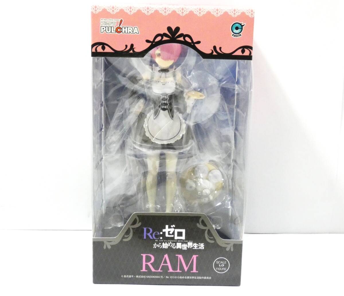 (新品未開封)リゼロフィギュアまとめ売り リゼロ】ARCTECH可動シリーズ『ラム＆レム セット』1/8 可動
