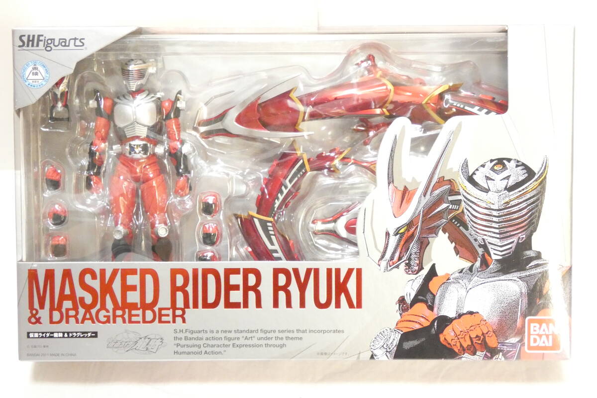 2025年最新】Yahoo!オークション - 仮面ライダー龍騎(仮面