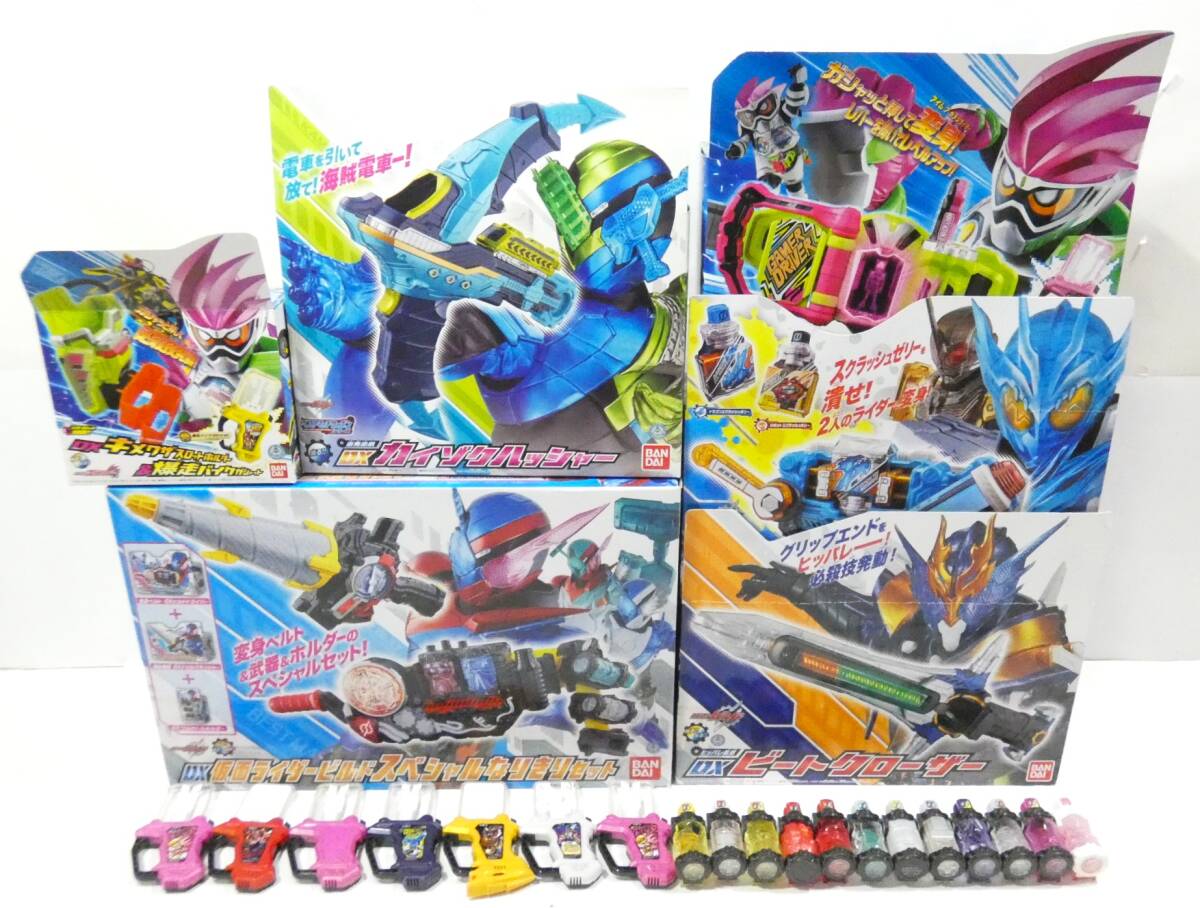 変身&amp;武器玩具 まとめ売りセット 仮面ライダーエグゼイド 楽天市場】【中古】 仮面ライダーエグゼイド 変身&武器玩具