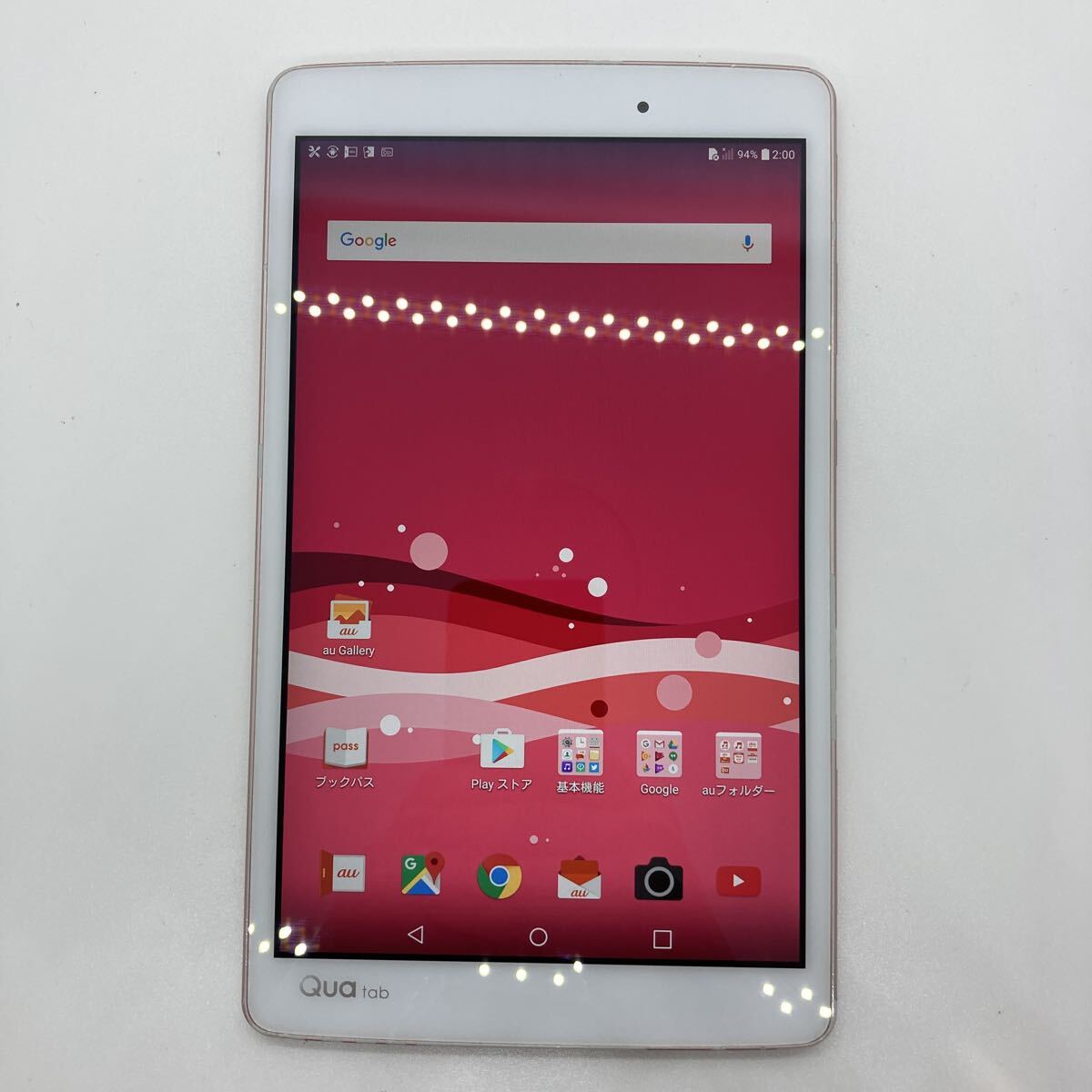 【ほぼ新品】Qua tab 02 本体 保証書つき SIMロック解除済】au Qua tab 02 HWT31 パウダーホワイト|中古