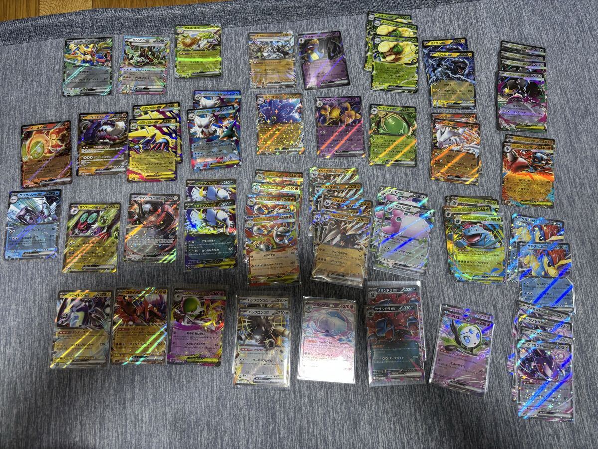 Yahoo!オークション -「rr まとめ売り」の落札相場・落札価格