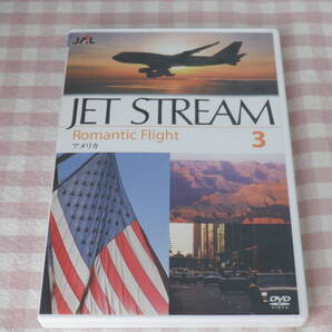 E9 中古音楽DVD『ジェットストリーム(JET STREAM) Romantic Flight 3 アメリカ』城達也/ナレーション ユニバーサルミュージック制作