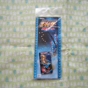 E9 未使用ストラップ 『パチスロット(PACHISLOT) 北斗の拳 携帯クリーナー ケンシロウ・バージョン』 アニメグッズ その42