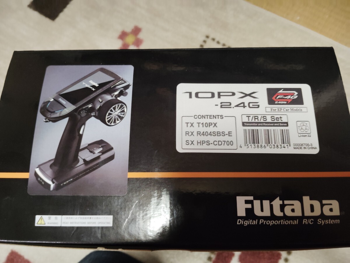 Yahoo!オークション -「futaba 10px」(プロポ) (ホビーラジコン