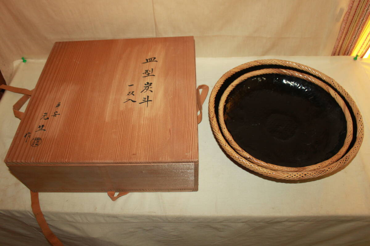 2025年最新】Yahoo!オークション -栗田(アンティーク