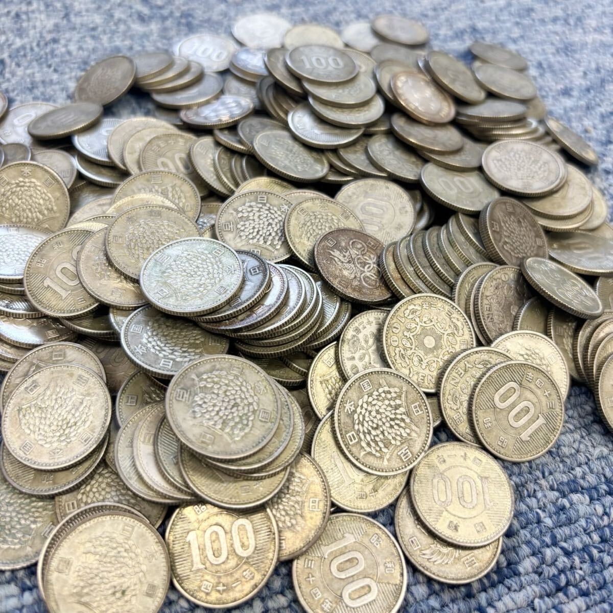 古銭　銀貨　まとめて　9枚セット コレクション 古銭 紙幣 稀少 昭和 64年 貨幣 セット : 優生活
