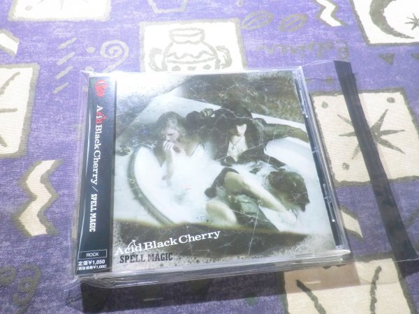 Acidblackcherry janneDaArc CD DVD カセット中古 Acid Black Cherry QED DVD ライブ ABC yasu｜Yahoo!フリマ（旧