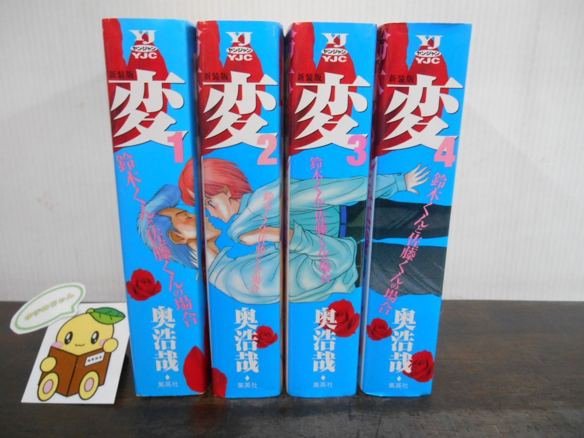 GANTZ　全巻　いぬやしき全巻 GANTZ全巻セット 全37巻+特別版3巻 いぬやしき全巻セット全10巻