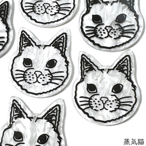 c8838 猫アクリルチャーム ライトグレー 4個【キャット ネコ ピアス イヤリング 材料ハンドメイド アクセサリーパーツ素材】蒸気猫パーツ