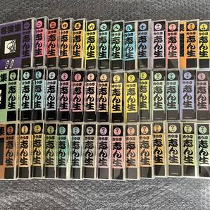 “志ん生50枚““蕎麦寄席10枚“ 真景累ヶ淵.業平文治.牡丹灯籠.他