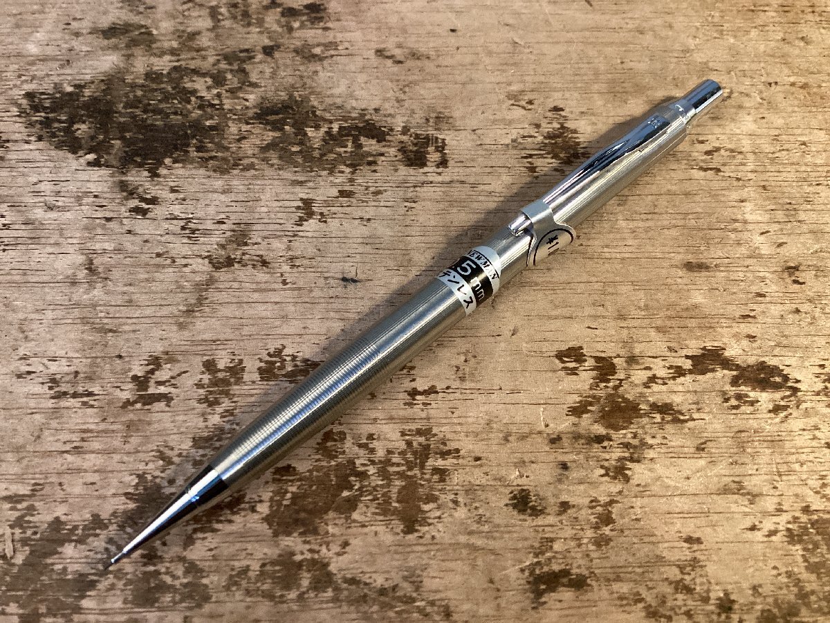 ニューマン　シャープペンシル　0.5 NEWMAN シャーペン Amazon.co.jp: ニューマン シャーペン 0.5mm 黒 袋入り : 文房具