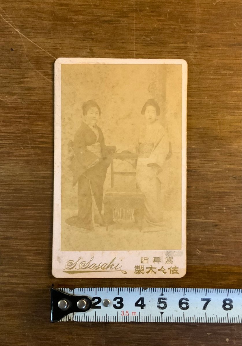 明治 俳優 アメリカ独立戦争 ライフル 民兵 鶏卵紙 古写真 戦前 アンティーク 948557144.jpg?1592710503