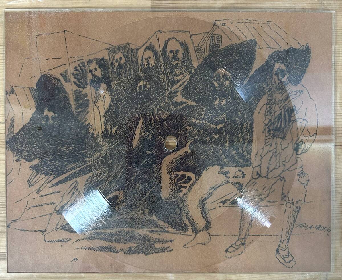 杣道ep 志人×DJ DOLBEE レア音源 即発送可能！！】志人×DJ DOLBEE / 杣道ep [CD]【14分半に及ぶ