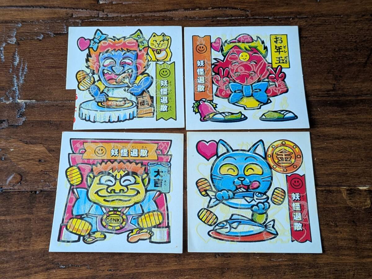 2025年最新】Yahoo!オークション -ドキドキ学園シールの中古品