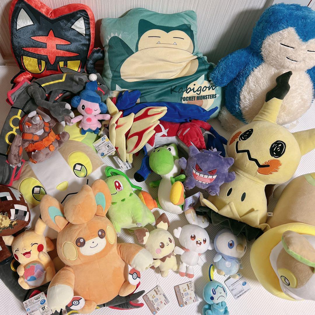 ザマゼンタ　ポケセン　まとめ売り　ぬいぐるみ　レックウザ　ミミッキュ　カビゴン ポケモンセンター ぬいぐるみ レックウザの値段と価格推移は