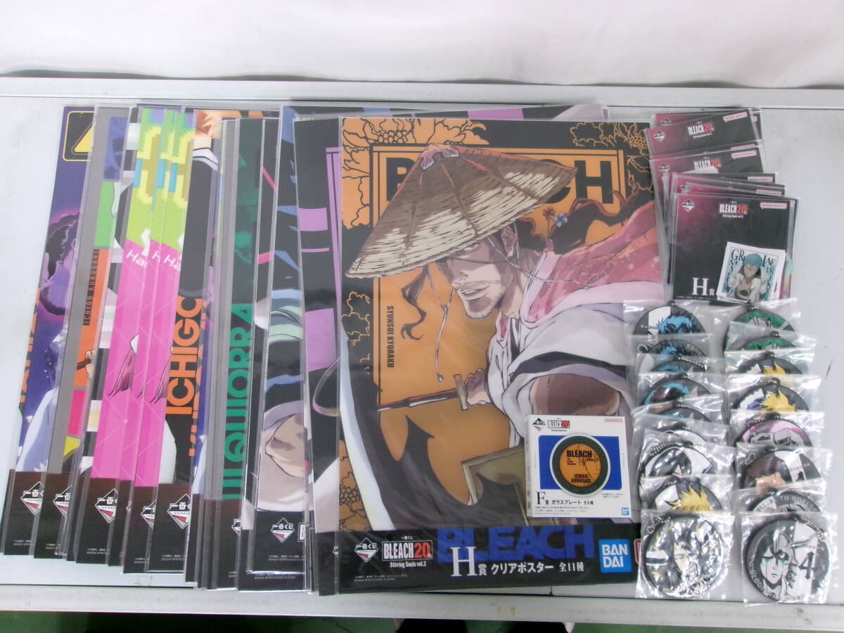 Bleach ブリーチ 名場面ポスター コンプリートセット Bleach ブリーチ 名場面ポスター コンプリートセット Bleach