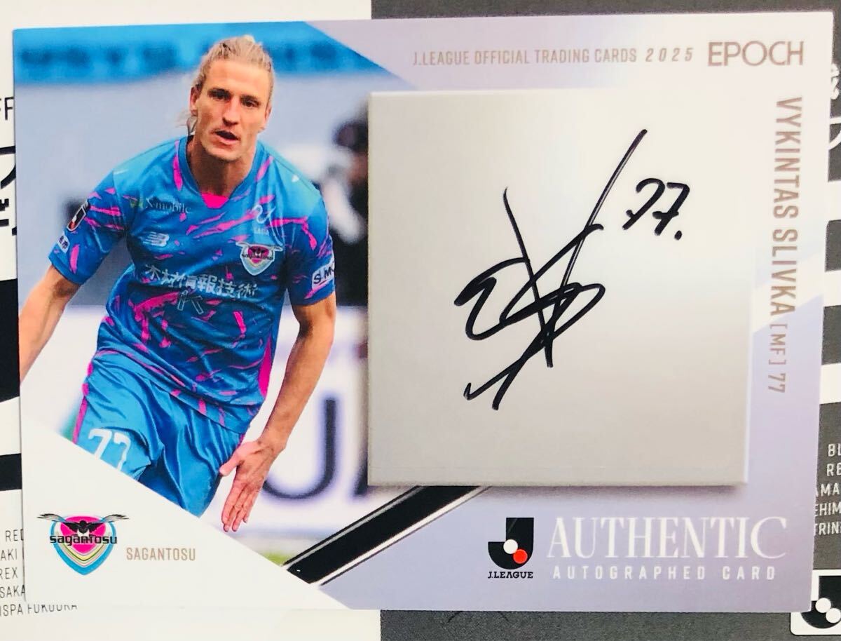 EPOCH 2023 Jリーグ Jカード 直筆サインカード サガン鳥栖 西川潤 2025年最新】西川潤 サインの人気アイテム - メルカリ