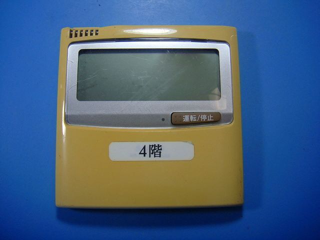 2025年最新】Yahoo!オークション -sanyo 業務用エアコン