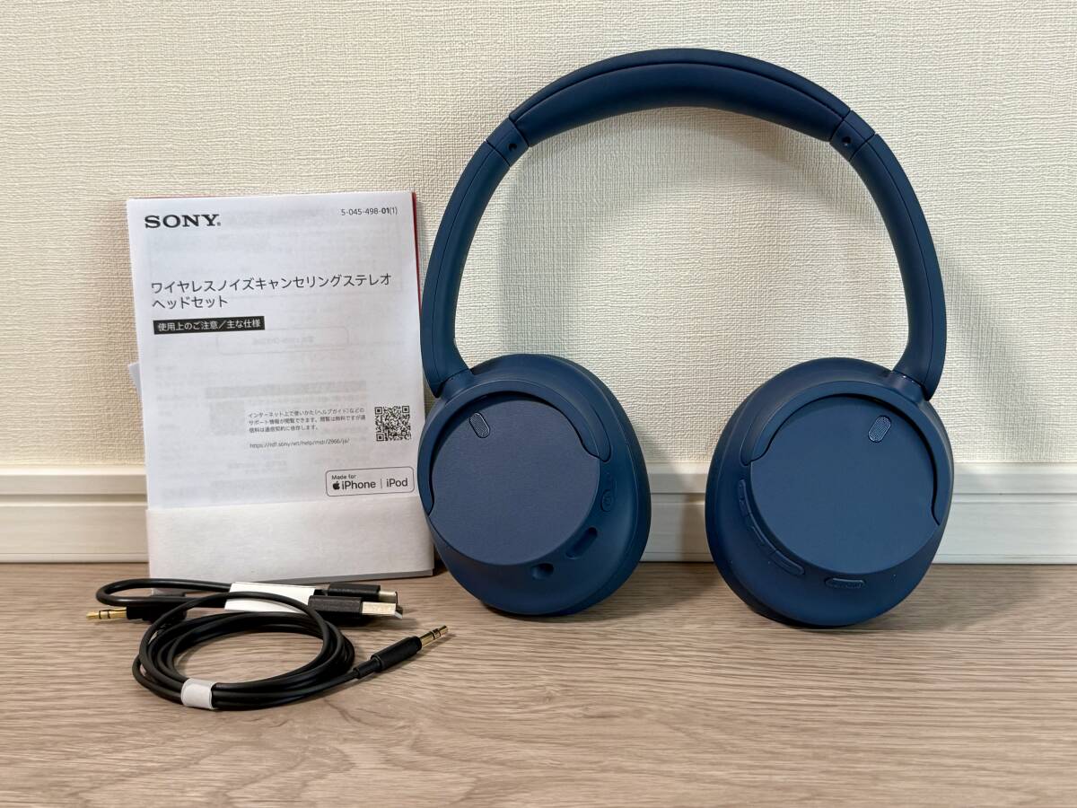 割引中！新品未開封未使用　SONY ワイヤレスヘッドセット SONY 即納 ソニー ヘッドフォン ヘッドホン ヘッドセット