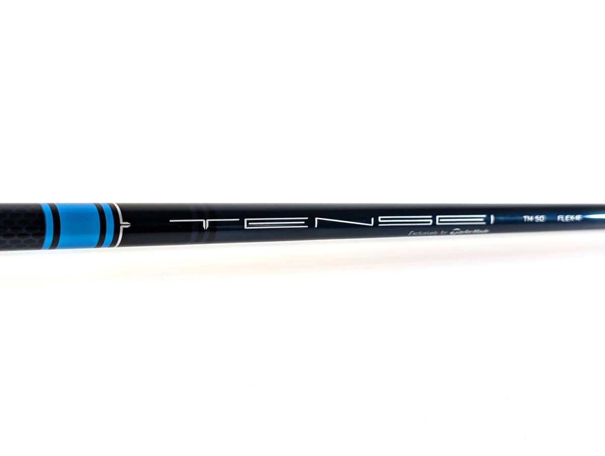 未使用に近TENSEI BlueテンセイブルーTM50ラムキングリップ2本セット 楽天市場】テンセイ プロ ブルー 1K TENSEI Pro Blue 1K ミズノ