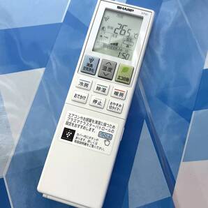 SHARP/シャープ/エアコンリモコン B023JB 対応機種 AY-H22H-W/AY-H25H-WAY-H28H-W/AY-H40H-W/ AY-H56H2-W/AY-J22H-W/AY-J25H-W/AY-J28H-W等