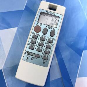 MITSUBISHI/三菱/エアコンリモコン NH131 対応機種 MSZ-GM223 MSZ-GM253 MSZ-GM283 MSZ-GM363 MSZ-GM403S MSZ-GM563S等