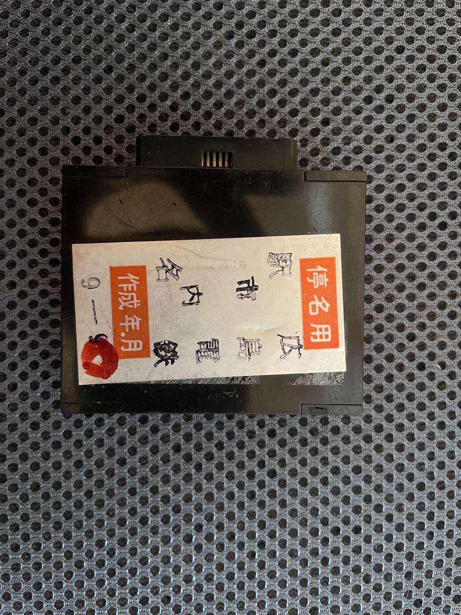 路線バス　表示等【最終出品】 京王バス 府中営業所＋小金井支所 のバスに広告を出す方法・料金