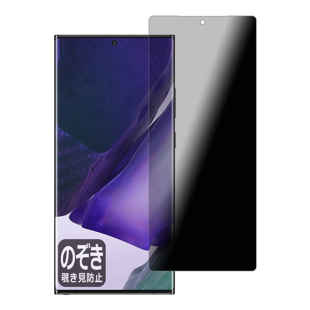 2025年最新】Yahoo!オークション -galaxy note10+の中古品・新品