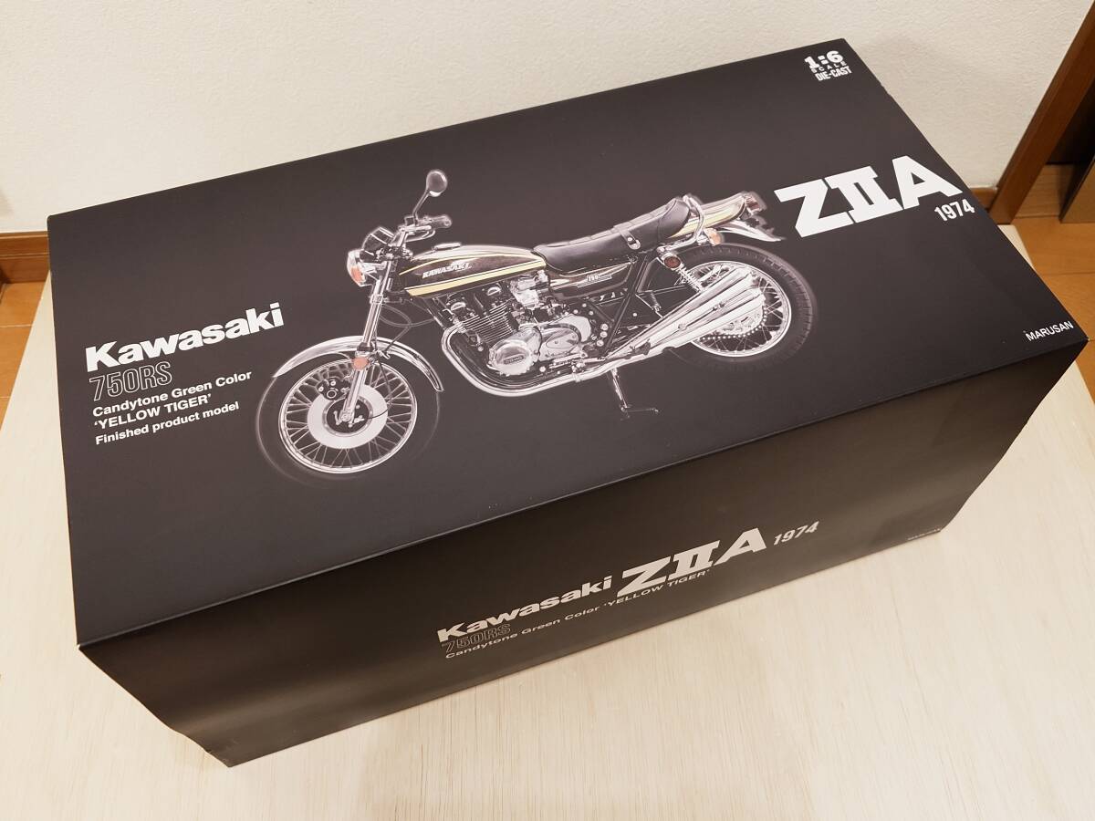 Yahoo!オークション -「1／6 カワサキ z2」の落札相場・落札価格