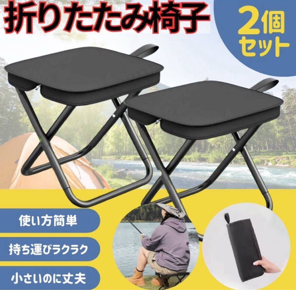 新品 未使用❤️タープ テント キャンプ アウトドア アウトドアチェア 軽量 タープテント セット ペグ付き ハンマー付き アウトドア テント