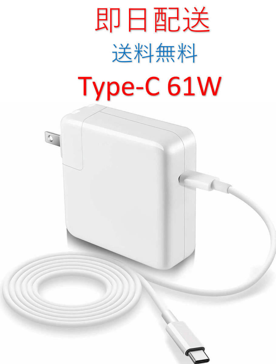 カズミ　ジャンクApple MacBook Pro A1502 充電器付き Amazon | olivins MACBOOK Pro Retina 13'' A1502 820-3584-A