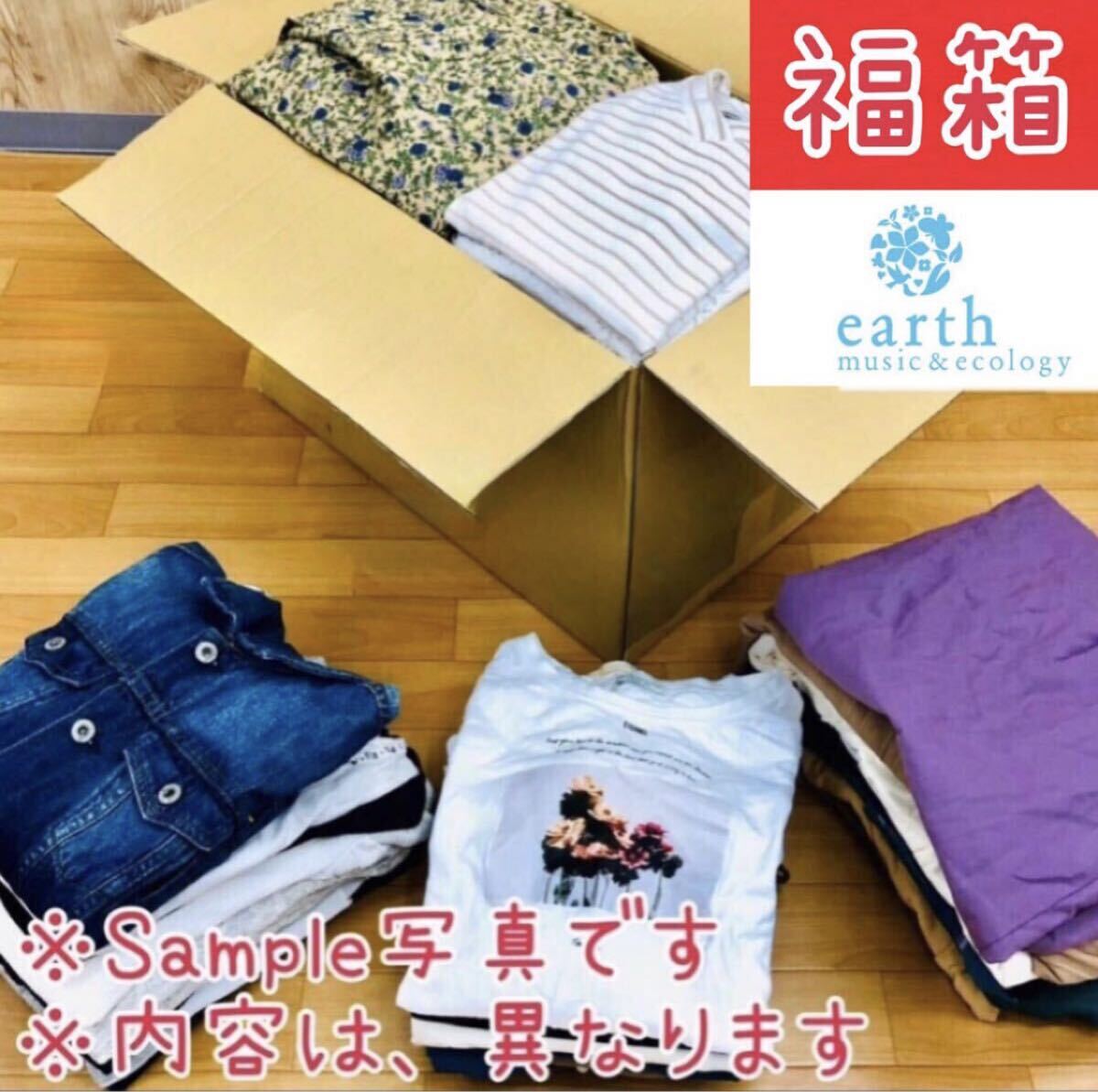 最終値下げ！！レディース服まとめ売り　計50点 2025年最新】Yahoo!オークション -服 まとめ売り レディースの