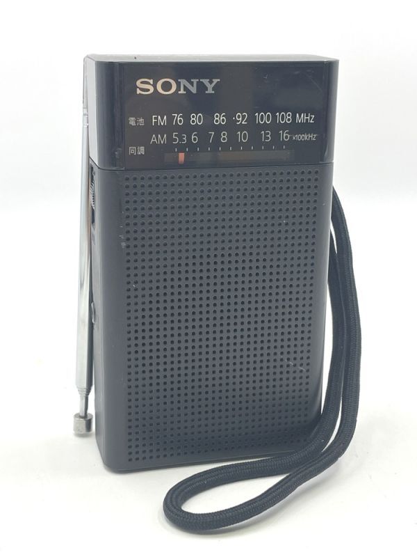 2025年最新】Yahoo!オークション -icf p26(ラジオ)の中古品