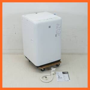 東ハ:【パナソニック】全自動洗濯機 5.0㎏ NA-F50BE8 2021年 しっかり脱水部屋干しコース お急ぎコース洗濯 送風乾燥 ★送料無料★