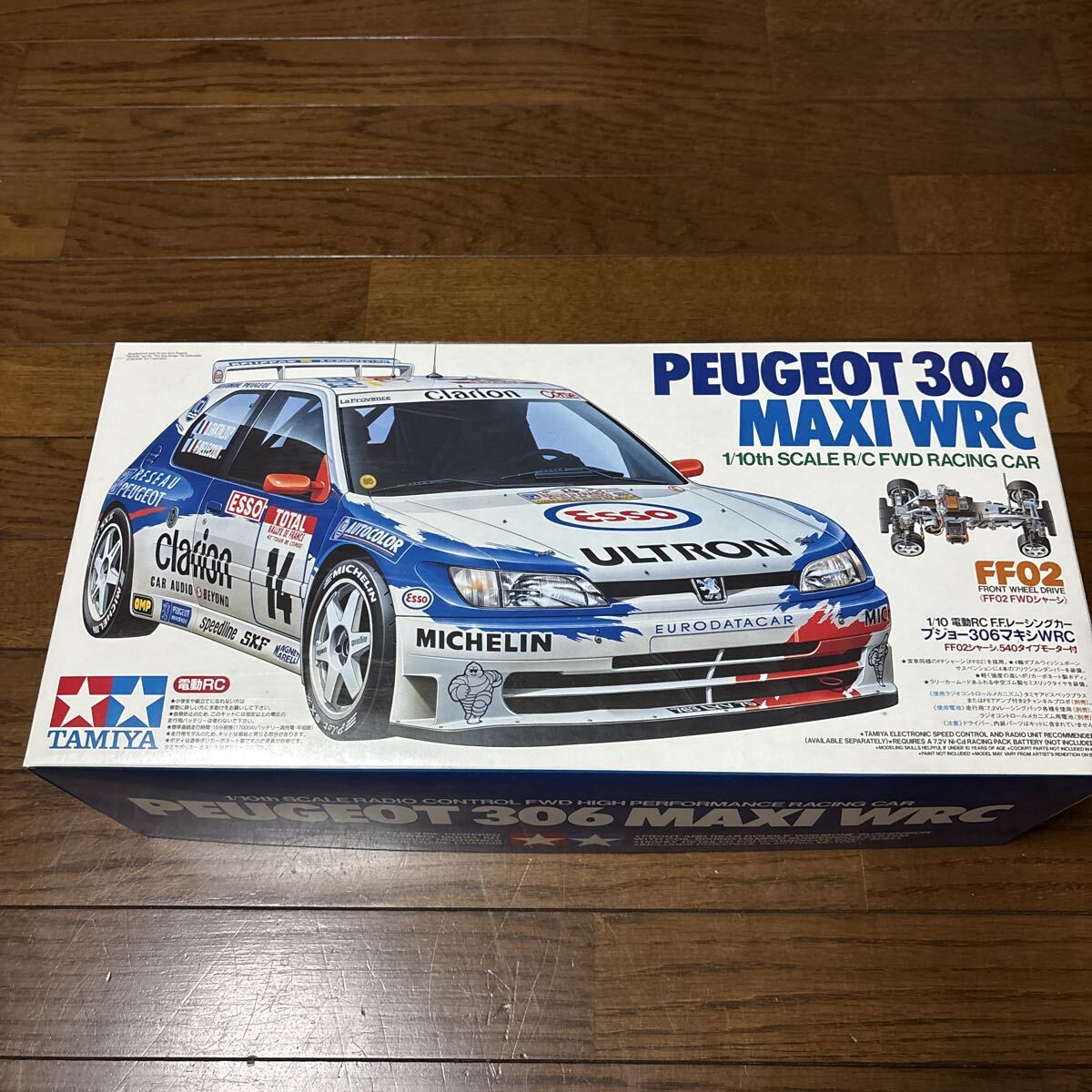 Yahoo!オークション -「306 maxi」(自動車) (ホビーラジコン)の